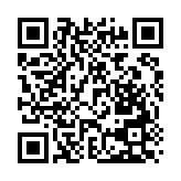 QR:  دستبند میخی کد dm345