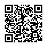 QR:  ساعت casio کد sc20