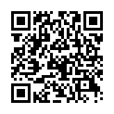 QR:  ساعت CASIO کد sc346
