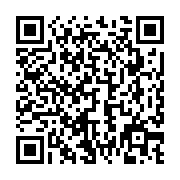 QR:  مینی باکس جواهرات کد mbg07