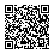 QR:  مینی باکس جواهرات کد mbg09