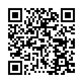 QR:  نیم ست نگینی کد nsn74
