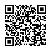 QR:  نیم ست نگینی کد nsn78