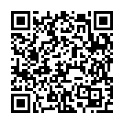 QR:  گردنبند ترک تابستانه کد gzt۱۱