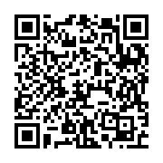 QR:  گردنبند ترک تابستانه کد gzt۹