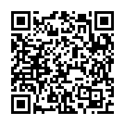 QR:  گردنبند ترک تابستانه کد gzt19