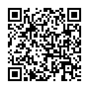 QR:  گردنبند ترک تابستانه کد gzt20