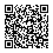 QR:  گردنبند ترک تابستانی کد gzt01