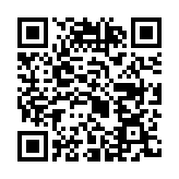 QR:  گردنبند ترک کد gt01