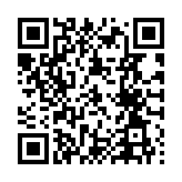 QR:  گردنبند ترک کد gt03