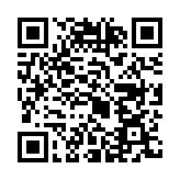 QR:  گردنبند ترک کد gt04