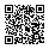 QR:  گردنبند فیمو کد gf23