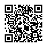 QR:  گردنبند مرواریدی کد gm01