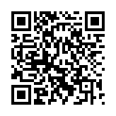 QR:  گردنبند مرواریدی کد gm05