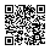 QR:  گوشواره ژوپینگ کد gx19