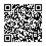 QR:  پکیج دیواری ایران رادیاتور L28FF