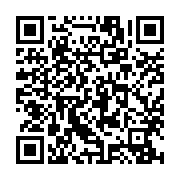 QR:  کولر گازی اینورتر جی پلاس 18000 مدل GAC-TM18JN1