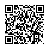 QR:  انجیر درجه 1 استهبان