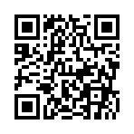 QR:  بادام هندی