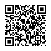 QR:  بالم لب دیپ سنس مدل رز