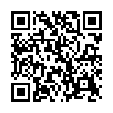 QR:  بالم لب لابلو مدل Blackberry Shine