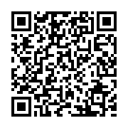 QR:  ریمل حجم دهنده اسنس مدل I Love Extreme Crazy Volume