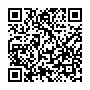 QR:  ریمل حجم دهنده ایزادورا مدل Big Bold Extreme