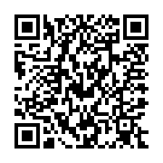 QR:  فوم شستشو صورت بایو آکوا مدل آمینو اسید حجم 100 میلی لیتر
