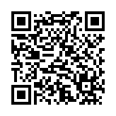 QR:  لاک ناخن استایکس شماره S95
