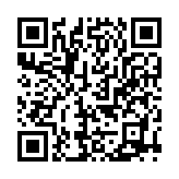 QR:  لاک ناخن داتمه شماره c113