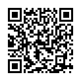 QR:  لاک ناخن لیزانو شماره 102