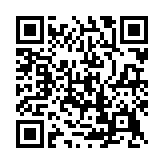QR:  لاک ناخن لیزانو شماره 62