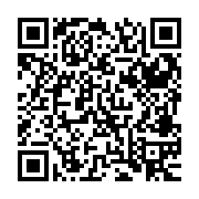 QR:  لاک ناخن مای مدل Agate شماره 818