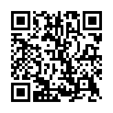 QR:  لاک ژل ناخن دیکلا شماره 134