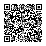 QR:  ماسک زیر چشم بایو آکوا مدل PEACH EXTRACT حجم 80 میلی لیتر بسته 60 عددی