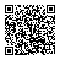QR:  ماسک صورت بایو آکوا مدل pomegranate حجم 120 میلی لیتر