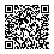 QR:  ماسک و اسکراب صورت بایو آکوا مدل هلو وزن 140 گرم