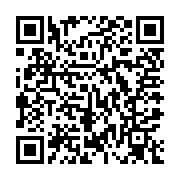 QR:  پنکیک سیمالی استار شماره 103