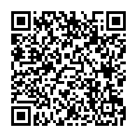 QR:  ژل آبرسان نوتروژینا مدل hydro boost حجم 50 میلی لیتر