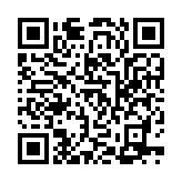 QR:  کانسیلر آرت‌ اسکین شماره 002