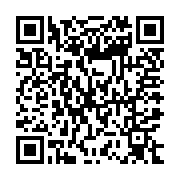 QR:  کرم آبرسان و مرطوب کننده لایت بیوتی مدل آرگان شی باتر حجم 200 میلی لیتر