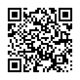 QR:  فیلر پرفکتا دیپ