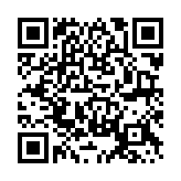QR:  فیلر پرفکتا ساب اسکین