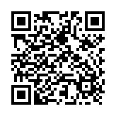 QR:  کوکتل استار بوستر مزولایک