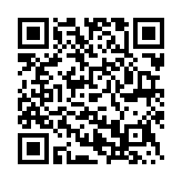 QR:  کوکتل دکسپنتونال مزولایک