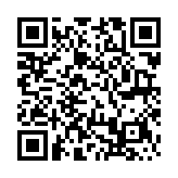 QR:  کوکتل فسفات مزولایک