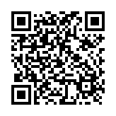 QR:  کوکتل پی دی آر ان مزولایک