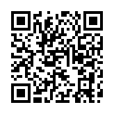 QR:  کوکتل کافئین مزولایک