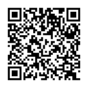 QR:  لپ تاپ 15.6 اینچی ایسوس مدل ROG Strix G15 G513RM-HQ116