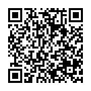 QR:  عروسک طرح هشت پا مودی مدل 15557 ارتفاع 17 سانتی متر - سرخابی
